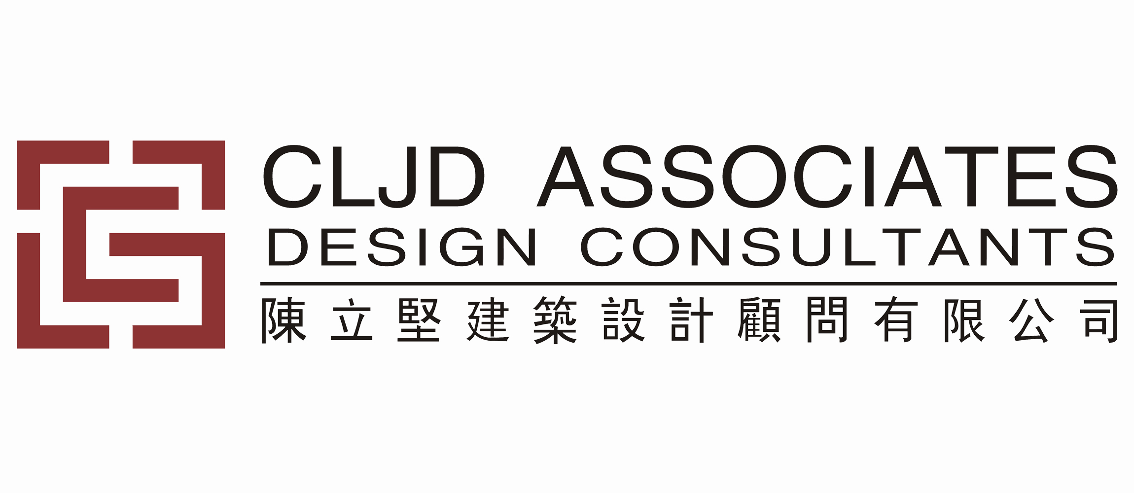 广州市陈立坚建筑装饰设计有限公司