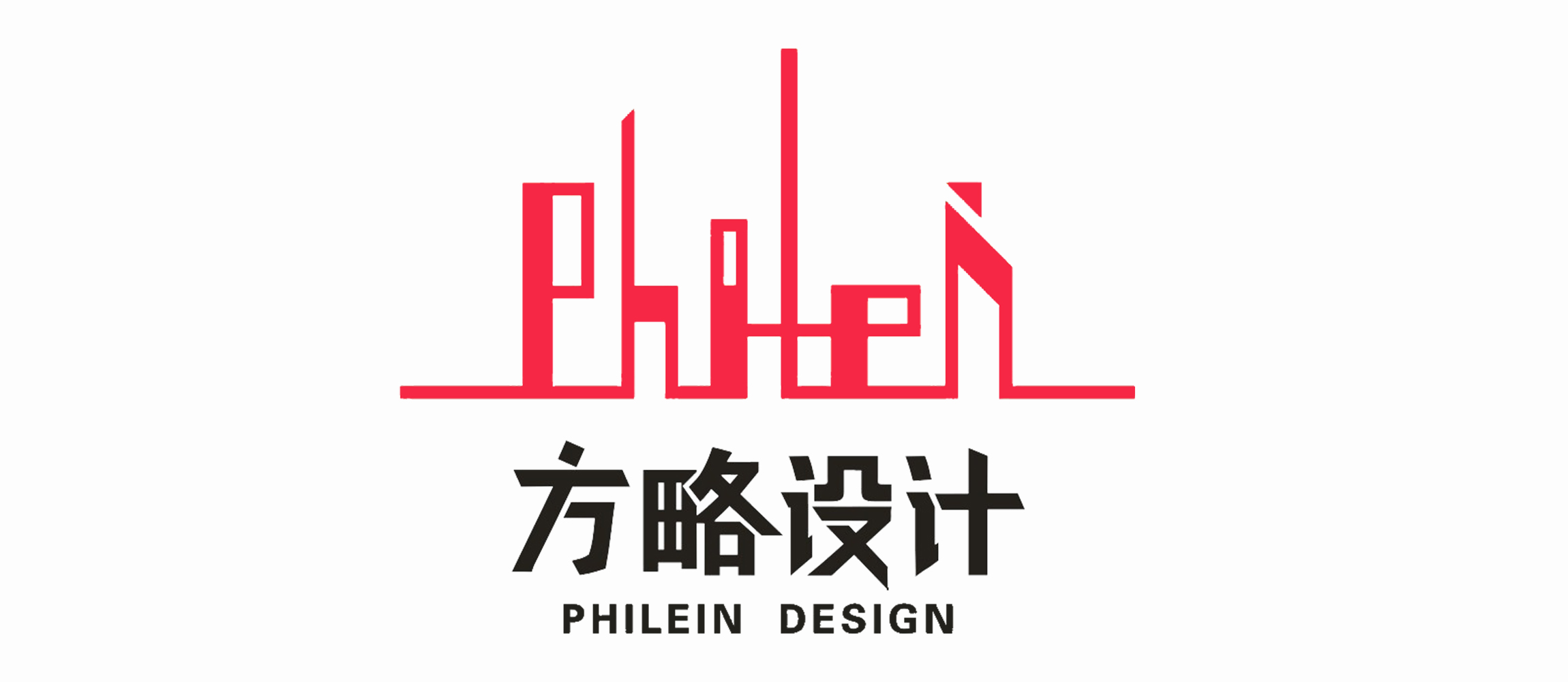 广州方略建筑规划设计有限公司