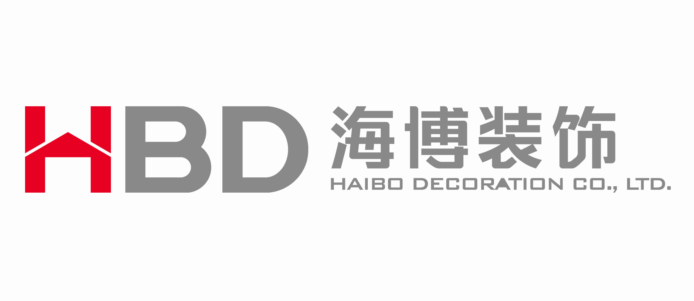 广州海博装饰工程有限公司