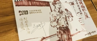 羊盟交流汇第7-9期 | 从法律至设计行业发展，全方位的交流学习